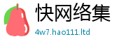 777788888888管家婆以7777788888管家婆王中王佛祖天书